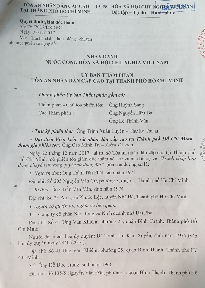 Quyết định gi&aacute;m đốc thẩm số 76/2017/DS-GĐT.