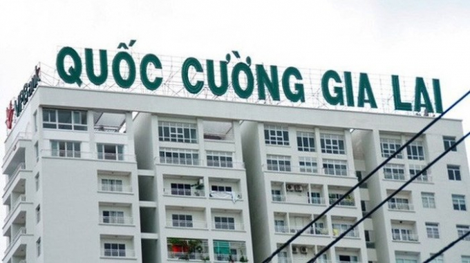 Quốc Cường Gia Lai b&aacute;o l&atilde;i lớn trong năm 2017.