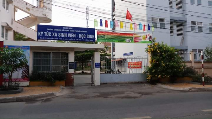 K&yacute; t&uacute;c x&aacute; trường Cao đẳng x&acirc;y dựng TP HCM,&nbsp; nơi xảy ra vụ việc.&nbsp;