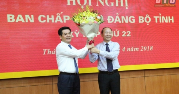 Ông Nguyễn Hồng Diên giữ chức vụ Bí thư Tỉnh ủy Thái Bình nhiệm kỳ 2015 - 2020