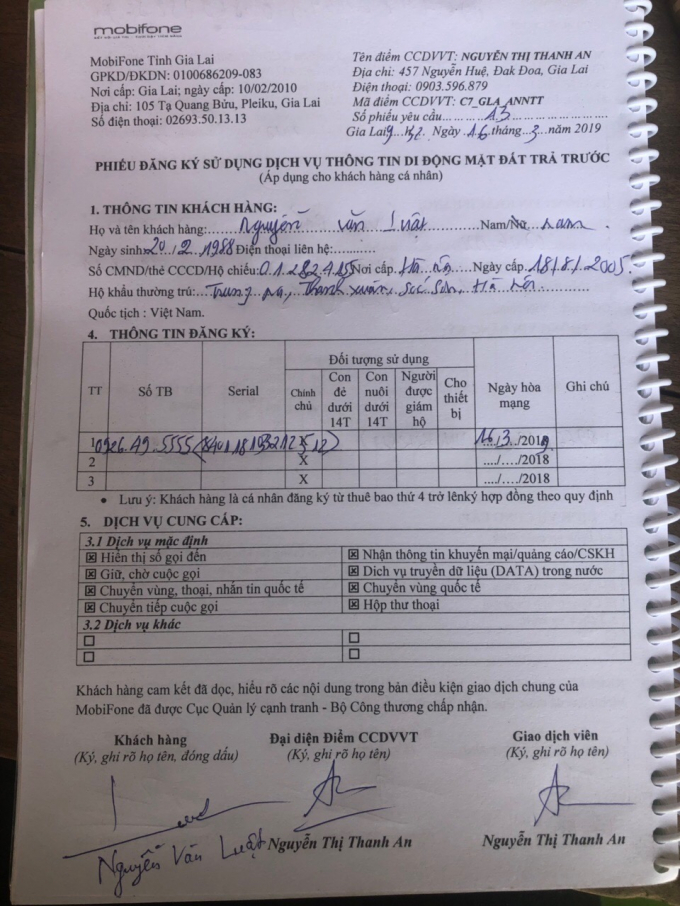 Phiếu đăng k&yacute; chuyển mạng từ Vietnamobile sang Mobifone của kh&aacute;ch h&agrave;ng.