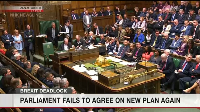 Tại phi&ecirc;n họp ngày 1/4, Hạ vi&ecirc;̣n Anh ti&ecirc;́p tục bác bỏ 4 đ&ecirc;̀ xu&acirc;́t thay th&ecirc;́ v&ecirc;̀ Brexit.  (Ảnh: NHK)