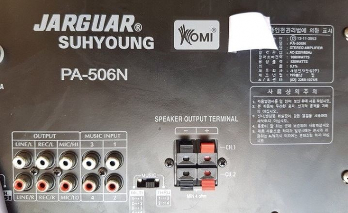 Sản phẩm c&oacute; dấu hiệu giả mạo xuất xứ nước ngo&agrave;i bị thu giữ ở Quảng B&igrave;nh