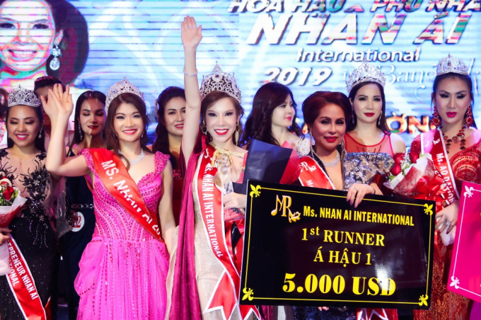 Hoa hậu C&aacute;t Tường.&nbsp;