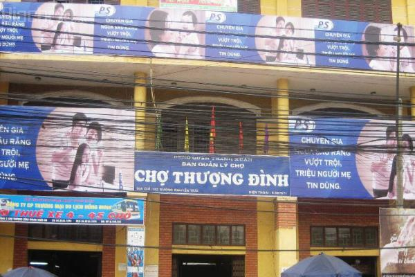 Dự &aacute;n Trung t&acirc;m thương mại v&agrave; dịch vụ Thượng Đ&igrave;nh tr&ecirc;n đất v&agrave;ng Nguyễn Tr&atilde;i (Thanh Xu&acirc;n, H&agrave; Nội).
