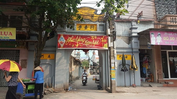 Cổng l&agrave;ng Do