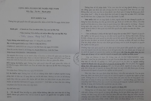 Một bản &aacute;n ly h&ocirc;n c&ograve;n nhiều kh&uacute;c mắc, c&ocirc;ng d&acirc;n đề nghị TANDTC v&agrave;o cuộc xem x&eacute;t?