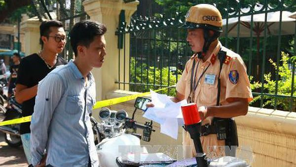 H&igrave;nh minh họa