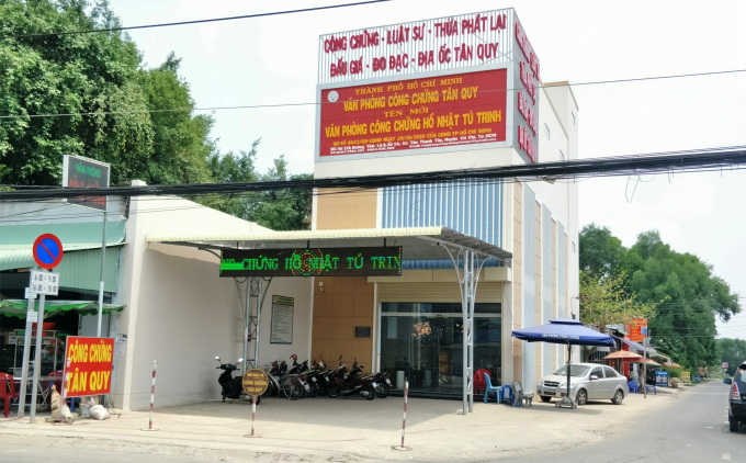 VPCC Hồ Nhật T&uacute; Trinh.