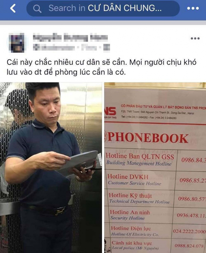 H&igrave;nh ảnh Đỗ Mạnh H&ugrave;ng xuất hiện tại chung cư tr&ecirc;n đường Nguyễn Tu&acirc;n được đăng l&ecirc;n Facebook để cư d&acirc;n cảnh gi&aacute;c