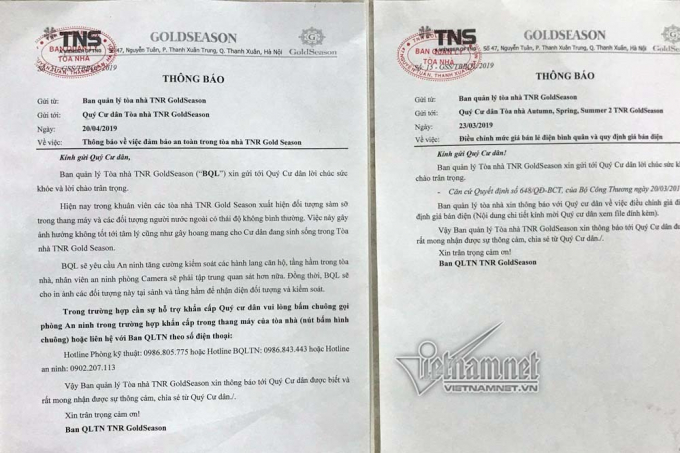 Nội dung đoạn th&ocirc;ng b&aacute;o được BQL t&ograve;a nh&agrave; d&aacute;n tại&nbsp;c&aacute;c cửa ra v&agrave;o thang m&aacute;y