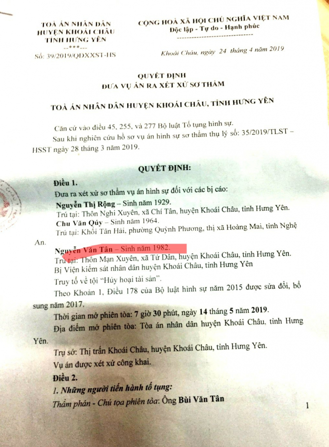 Quyết định đưa ra x&eacute;t xử bị c&aacute;o kh&ocirc;ng c&oacute; trong hồ sơ (?!)&nbsp;