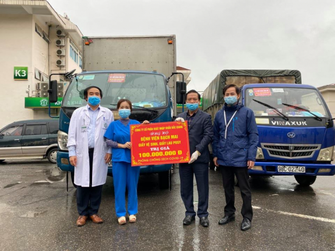 92215684_218886399202105_5539935730786107392_n