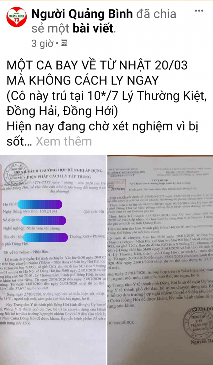 images663890_20200327_200950