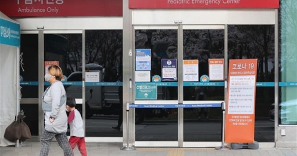 Hàn Quốc: Người vi phạm quy định cách ly sẽ phải đeo vòng tay điện tử