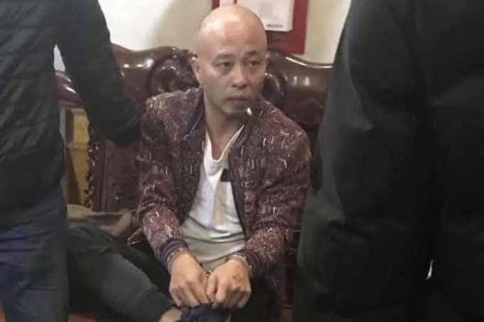 f9da4c023341da1f8350