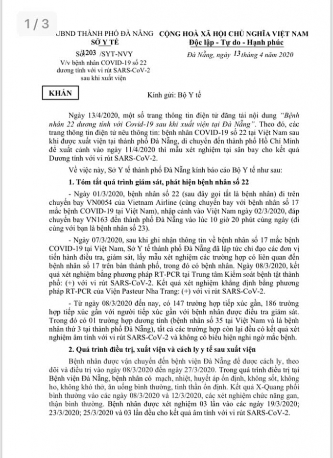 Sở Y tế Đà Nẵng cho rằng đây là trường hợp đặc biệt, chưa có trong các tài liệu chuyên môn, cũng như các hướng dẫn của Bộ Y tế và Ban Chỉ đạo Quốc gia.
