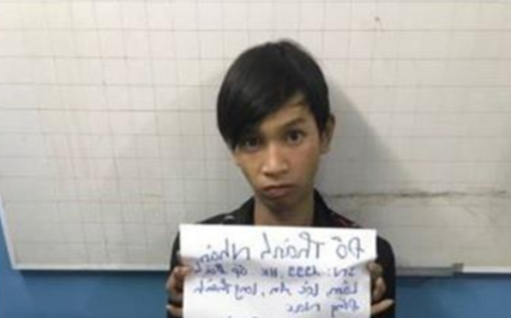 679AF562-7393-447D-8904-1472893BC345