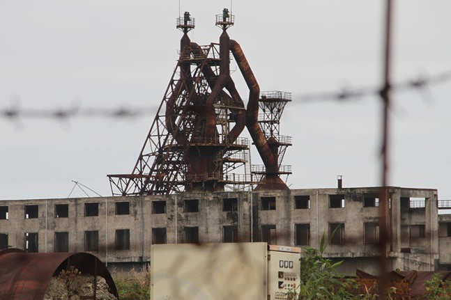 Ngày 26/4/2019, Chi cục Thi hành án thị xã Kỳ Anh đã tổ chức bán đấu giá tài sản nhà máy thép này được 205 tỷ đồng.