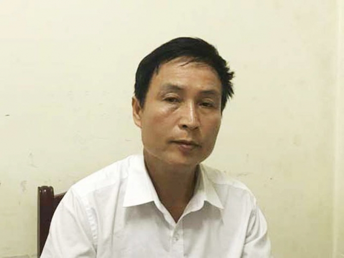 Hoàng Đình Nam khi mới bị bắt