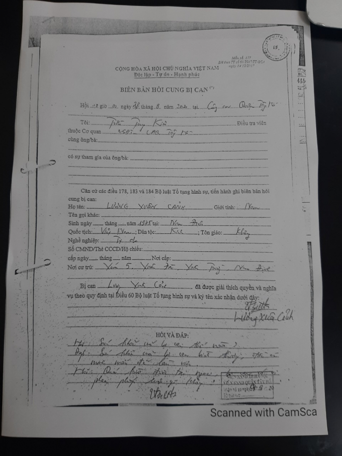 z2400052470640_c4ca0199c875881403003aeb8687699d-1229