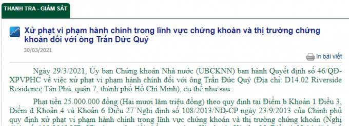 nguoi-lien-quan-giam-doc-VIB