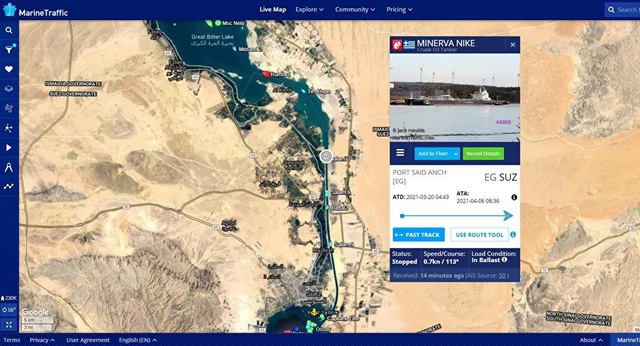 T&agrave;u dầu Miverva Nike bị mắc cạn ở k&ecirc;nh Suez ng&agrave;y 6/4 (Ảnh: MarineTraffic).