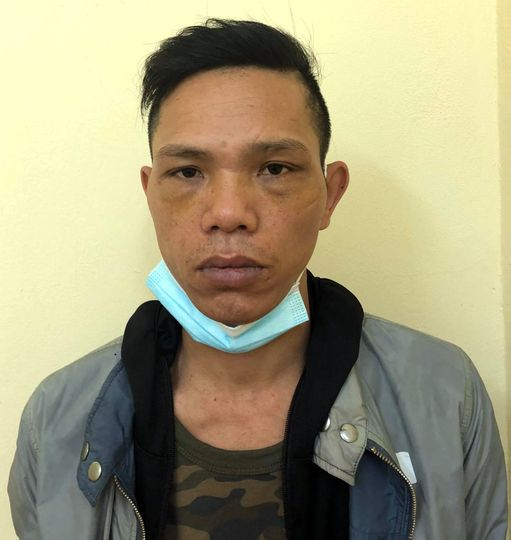 Đối tượng bị bắt giữ