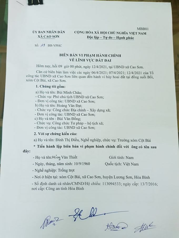 173487211_500744721115571_8029973038910746226_n (1)