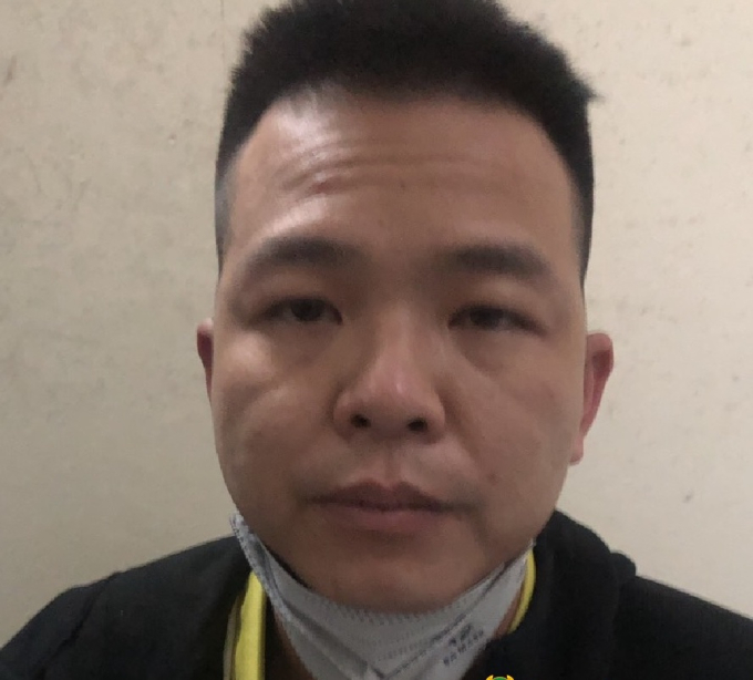 Đối tượng bị bắt giữ.