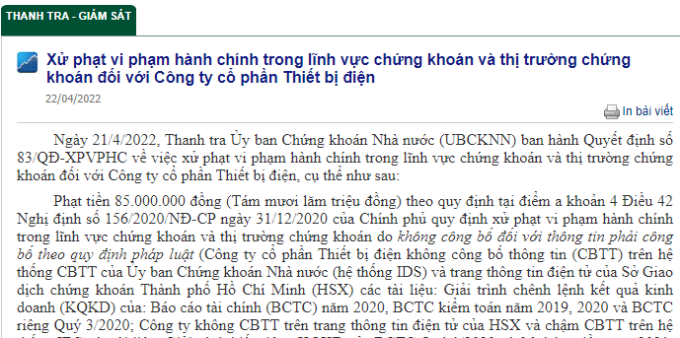 cong ty co phan thiet bi dien