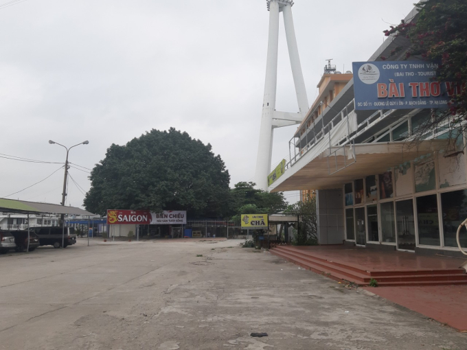 7eb766f220aee1f0b8bf