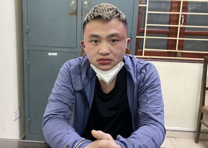 Đối tượng bị bắt giữ.