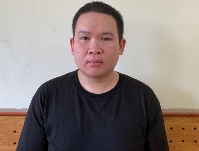 Đối tượng bị bắt giữ.