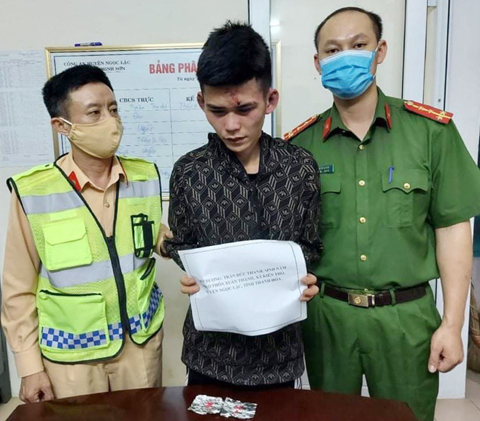 Đối tượng bị bắt giữ.