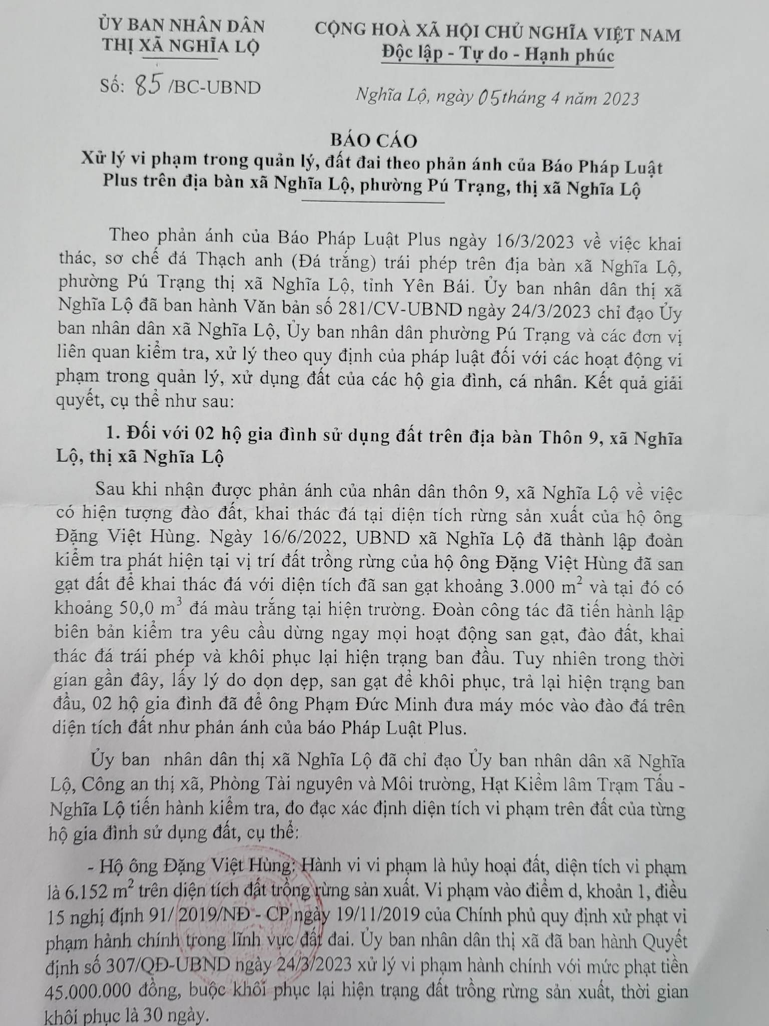 340221918_185609910939809_5555842793094499610_n