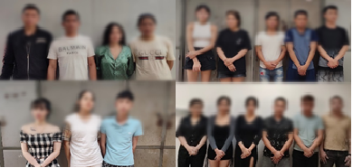 Các đối tượng bị bắt giữ