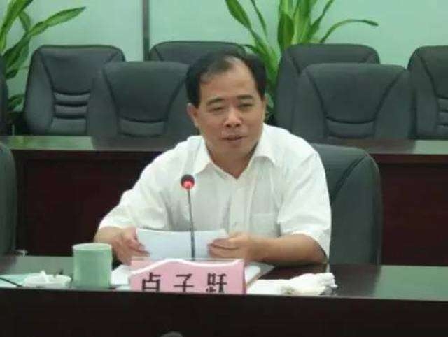 L&ocirc; Tử Duyệt