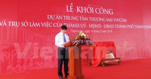 T&ograve;a th&aacute;p cao 33 tầng, được đ&aacute;nh gi&aacute; l&agrave; t&ograve;a nh&agrave; cao nhất Bắc miền Trung. Ảnh Vietnamplus