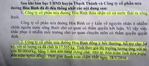 Tr&iacute;ch bi&ecirc;n bản cam kết đền b&ugrave; 1,4 tỉ đồng của C&ocirc;ng ty&nbsp; CP m&iacute;a đường H&ograve;a B&igrave;nh