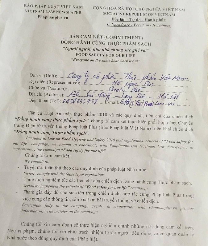 Bản cam kết của c&ocirc;ng ty Cổ phẩn thực phẩm Việt Nam.