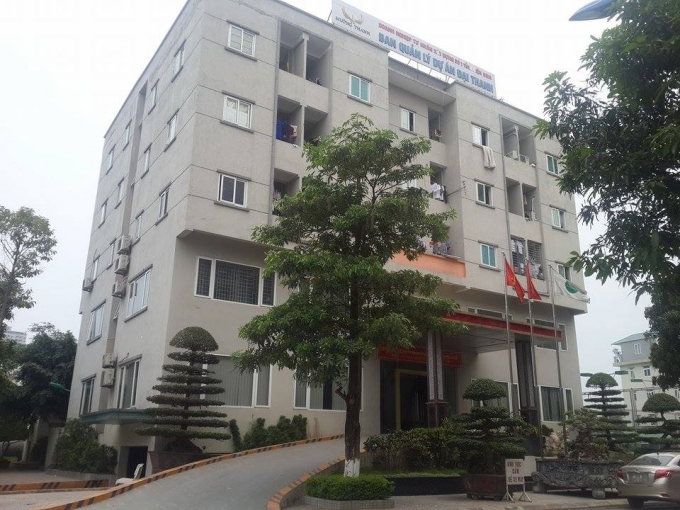 L&ocirc; đất quy hoạch để trồng c&acirc;y xanh, c&ocirc;ng vi&ecirc;n kết hợp hồ điều h&ograve;a v&agrave; s&acirc;n Thể dục thể thao c&oacute; diện t&iacute;ch l&agrave; 12.520m2 đ&atilde; x&acirc;y dựng trụ sở l&agrave;m việc của Ban quản l&yacute; cao 5 tầng .