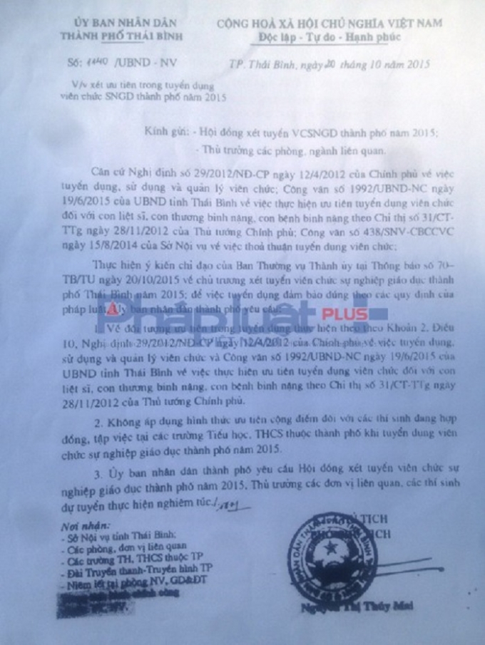 Th&ocirc;ng b&aacute;o số 1140/UBND-NV của UBND TP Th&aacute;i B&igrave;nh khiến h&agrave;ng loạt th&iacute; sinh từ đỗ trở th&agrave;nh trượt.