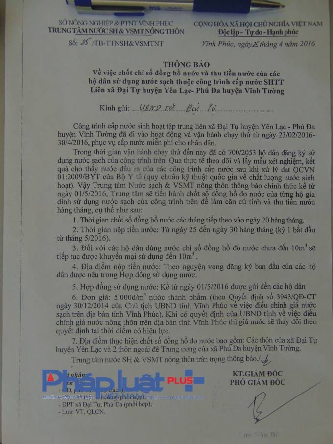 Liệu nh&agrave; m&aacute;y đ&atilde;