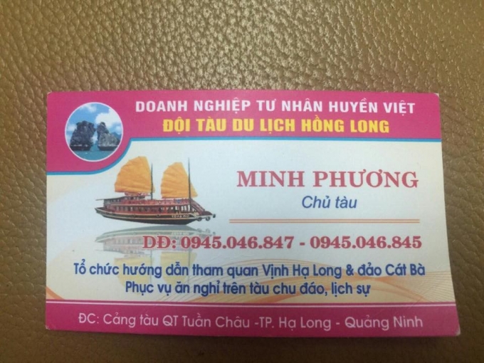 Danh thiếp du kh&aacute;ch nhận được từ một nh&acirc;n vi&ecirc;n của t&agrave;u.