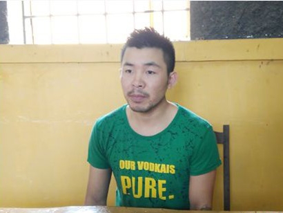 Đối tượng Vũ Văn Hợi (ảnh ANTĐ).