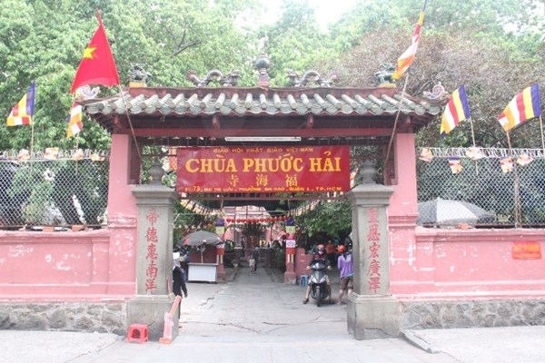 Ch&ugrave;a Phước Hải. (Ảnh: Internet)