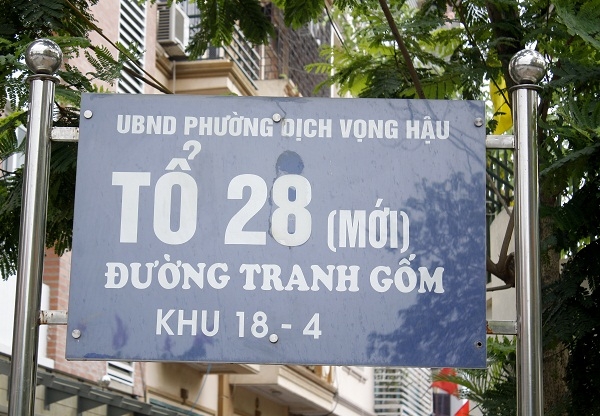 Mê mẩn ngắm cảnh sinh hoạt của làng quê xưa qua con đường tranh gốm 