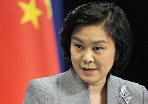 Ph&aacute;t ng&ocirc;n vi&ecirc;n của Bộ Ngoại giao Trung Quốc Hoa Xu&acirc;n O&aacute;nh. (Ảnh:China Daily)