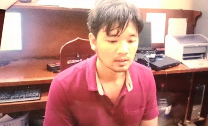 Ch&acirc;n dung&nbsp;&nbsp;t&ecirc;n trộm v&agrave;ng Vũ Duy Ki&ecirc;n